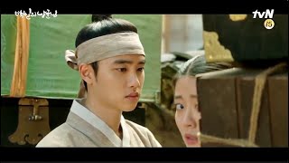 [MV] 진영(Jinyoung of B1A4) - 이사랑을(For This Love) (100 Days My Prince OST Part 2) 백일의 낭군님 OST Part 2