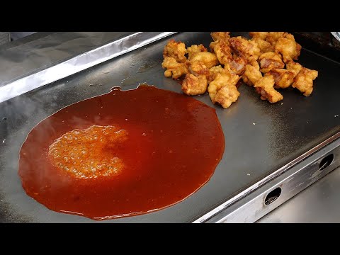 honey butter chicken / korean street food