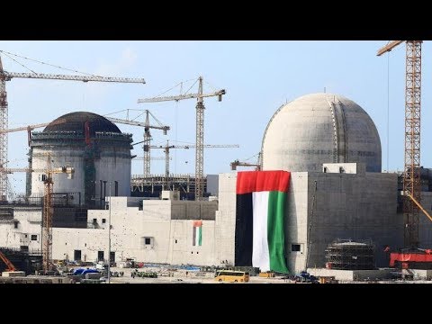 الإمارات تعلن تشغيل أول محطة طاقة نووية
