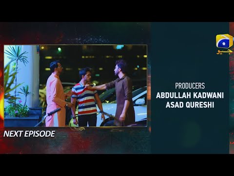 Ehraam-e-Junoon Episode 40 Teaser -  September 2023 - HAR PAL GEO| Digital Explainer