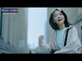 Tada Koe Hitotsu Rokudenashi Versi Pandakong888 Music Video
