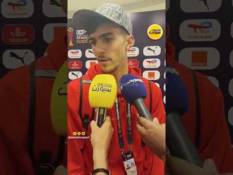 إسماعيل عواد: التعادل أمام نيجيريا مهم والديربي مع تونس حاسم