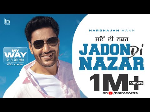 Jadon Di Nazar — watch video