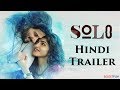 Solo Hindi Dubbed Official Trailer | Dulquer Salmaan | Dhanshika | Neha Sharma