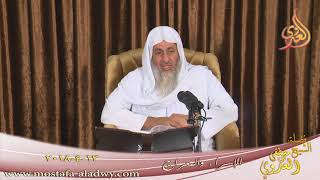 عن الإسراء والمعراج  تاريخ 13 4 2018