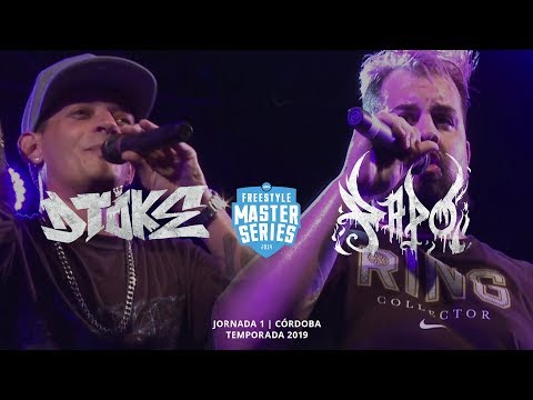 Urban Roosters and FMS Argentina