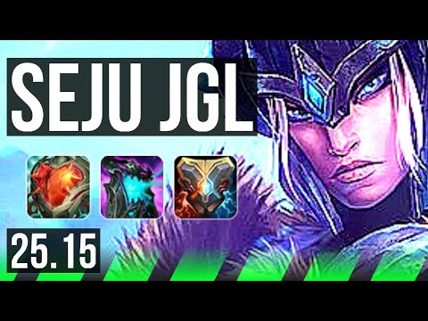 SEJUANI vs XIN ZHAO (JGL) | 35k DMG, Legendary | KR Grandmaster | 25.15