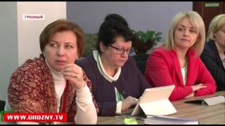 Школьные педагоги Москвы и Чечни объединяют свои силы для повышения эффективности преподавания