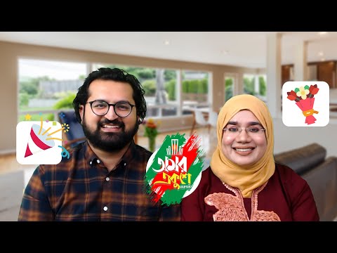 Bangla vs Kashmiri | Guess Who Won? | International Mother Language Day