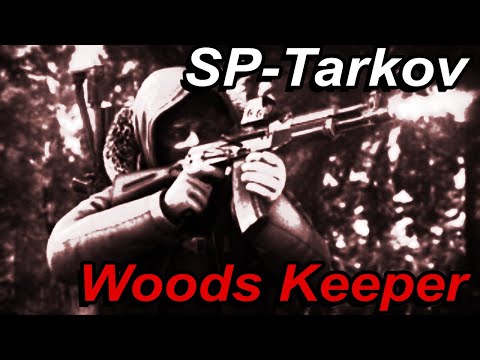 SPT Vanilla  -  Huntsman Path Woods Keeper - Shturman Kill
