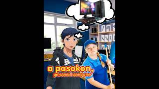 ｢パソコン」って英語? Is PASOKON English? #shorts #animation #animationchannel
