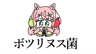 赤ちゃんなのでハチミツが食べれないナリ様【ヤン・ナリ/にじさんじ/手描き】