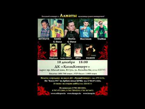 ASH KAZAK PRO.Лучшие клипы в одном видео