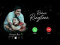 Chempoove Poove Remix Ringtone Instagram Trending Song Ringtone Love Ringtone Popularbgms Video