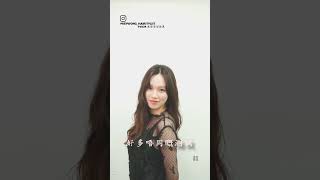 2024 曲髮?