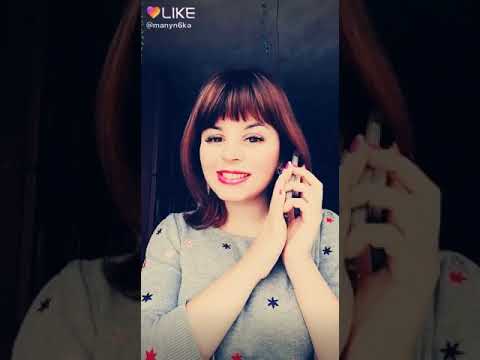 Like♥ Группа (Ленок) (Я Танцую А Вы?) Подпишись и поставь 👍! (С НОВЫМ ГОДОМ ВСЕХ) Ой мама!!