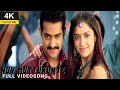 Nuvvu Muttukunte 4k Video Song Yamadonga Jr NTR Mamta Mohandas MM Keeravani SS Rajamouli