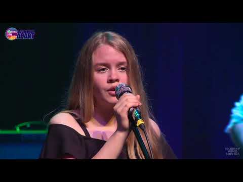 Iontas Theatre | Mia Black - #IWD2021