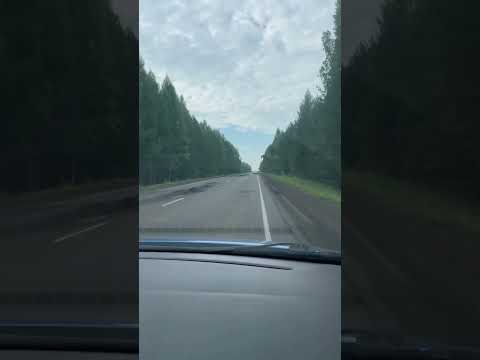 трасса Братск Иркутск
