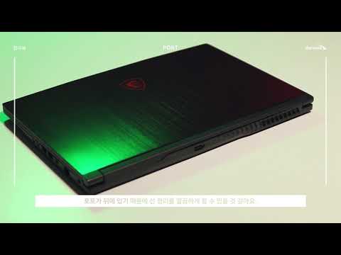 MSI GF�ø��� GF63 8RC-i5 Lite