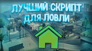 Ссылка