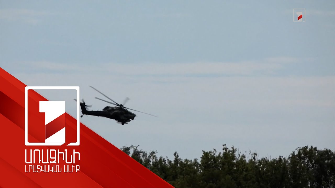 Կուրսկի մարզում լարվածությունը պահպանվում է