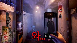 진짜 대박 작품 나오나? 실사급 그래픽의 K-공포게임  [골목길]