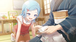 【相手を想って縫うひと針は、かけがえのない宝物】プロジェクトセカイ カラフルステージ feat.初音ミク　イベントシナリオ『このひと針に想いを込めて』（ユニット混合シナリオ）