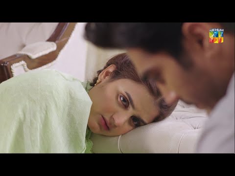 Mahjabeen Ke Pehlu Mein Soya...Ibn-e-Hawwa - HUM TV