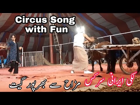 Lucky Song Goriye Main Jana Pardes ft Reshma and Anayat Bhatti