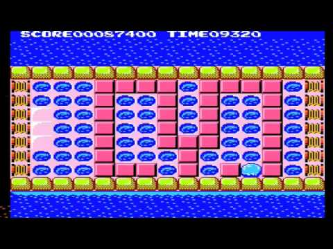 kickle cubicle blind walkthrough part13