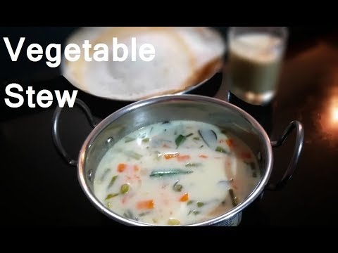 വെജിറ്റബിൾ സ്റ്റൂ || Vegetable Stew|| Kerala style vegetable stew || veg stew|| Ep #23 Video