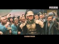 Kiếm Rồng, Heroes of The Gobi, Jackie Chan 