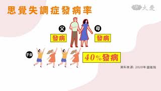 Re: [閒聊] 用以為是真的動漫虛構典故聊天被發現是假