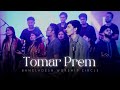 Tomar Prem Amar Hride Live Bangladesh Worship Circle EK