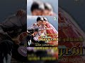 White Lagan Kozhi Song Priyamudan Deva Vijay Gaana