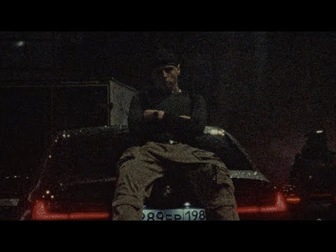 YASMI - Строчки о грязных делах [Official Video]