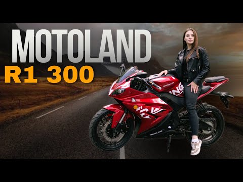 фото мотоцикл дорожный motoland r1 300 0
