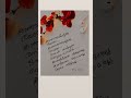 Neelathamara Malayalamsong Viral Songlyrics Youtubeshorts Love