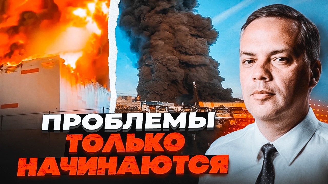 💥 Терміново! ПОЛОВИНУ ЗАВОДІВ РФ знищено! Путіну приготували НОВИЙ удар, як?