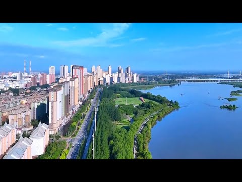 Cidade de Songyuan, província de Jilin, China Cidade de Songyuan, província de Jilin, China