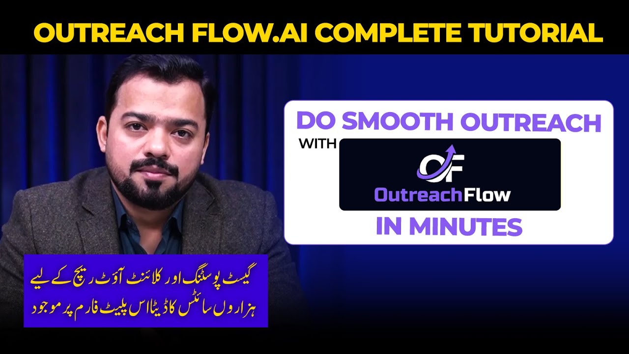 Outreach tutorial