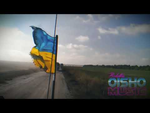 OISHO - ВІД СИНЬОГО ДОНУ