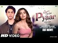 New Song Dil Deewana Ho Gaya Tere Pyar Mein Aryan Khan