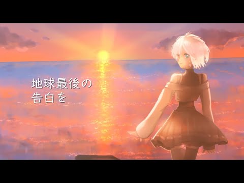 最短5日/イラスト込でMV作成します 【商用可】イラスト1枚、歌詞込み、10,000円～