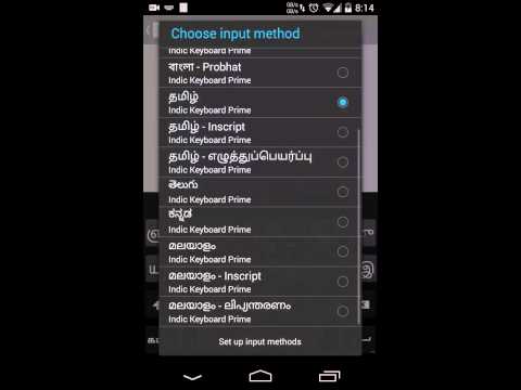 Indic Keyboard Gesture Typing