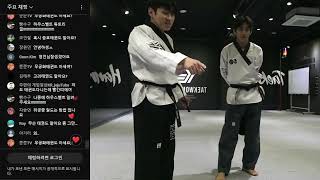 돌려차기 및 외발턴 교육&소통 방송 👊 2024. 3. 30