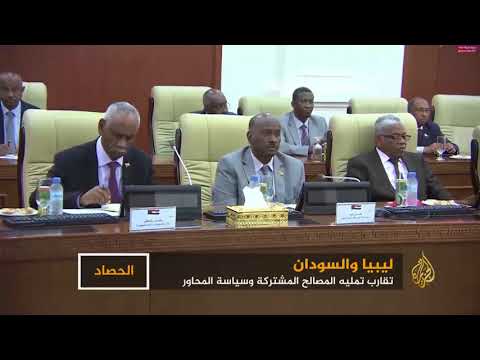 ليبيا والسودان.. تقارب تمليه المصالح المشتركة