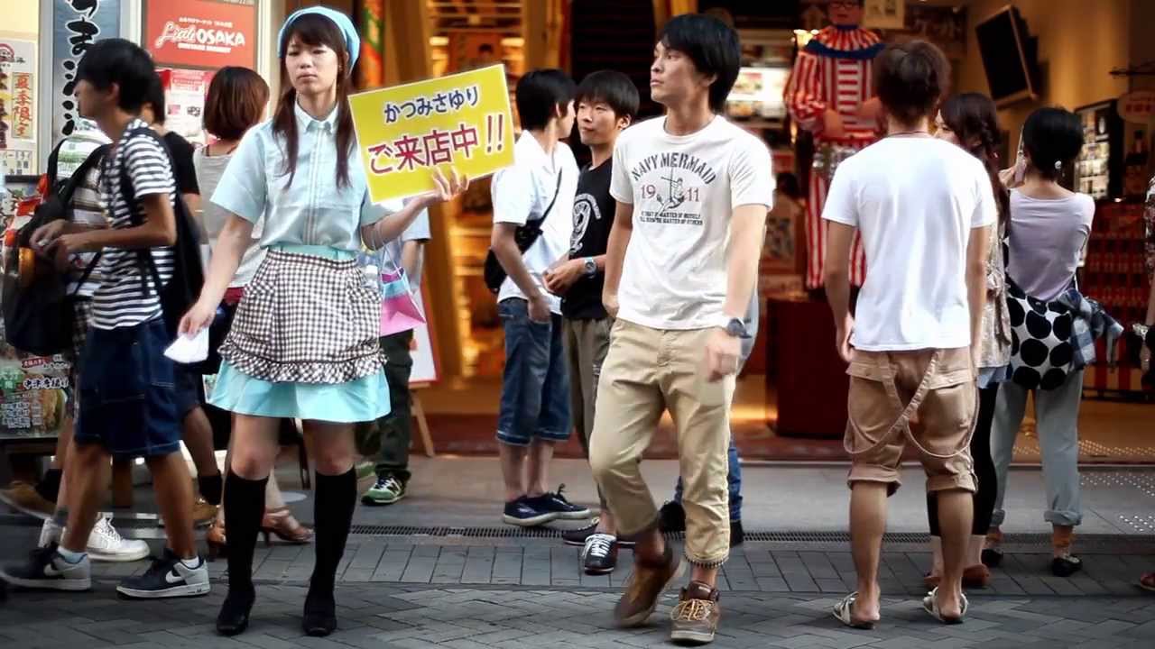 Folkmusik från Haverö till Osaka - Trailer