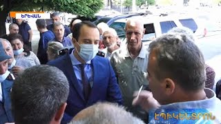 «Ո՛չ տուն ունենք, ո՛չ ապրուստ». տեղահանված քաշաթաղցիների բողոքի ակցիան կառավարության մոտ